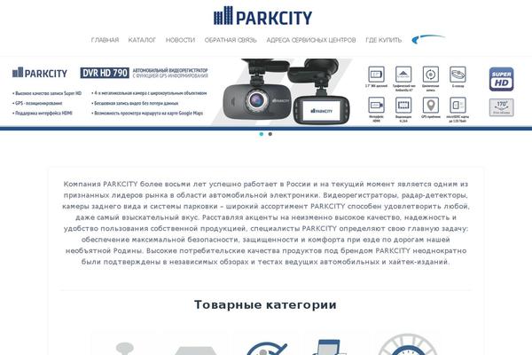 Site using Post Grid plugin
