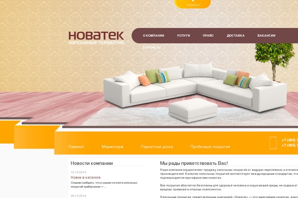 Site using Auto-highslide plugin