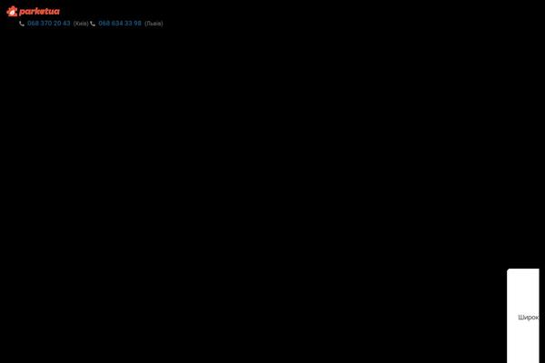 Funio theme site design template sample