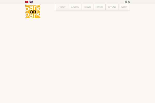 Garage theme site design template sample