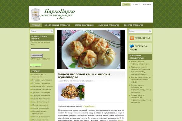 Site using ScrollTo Top plugin