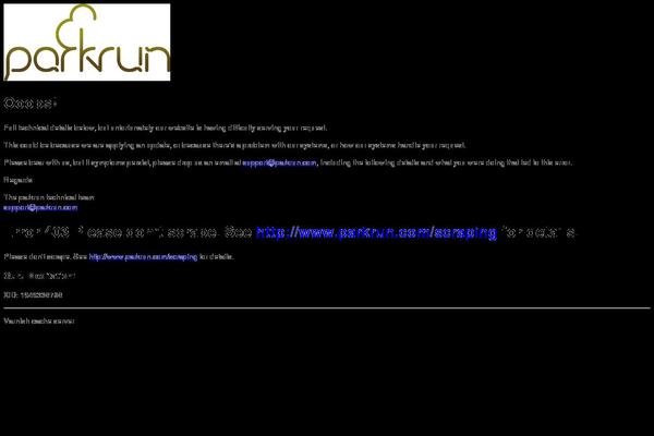 parkrun.it site used Parkrun