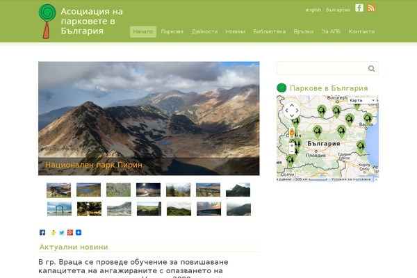 Site using WP Google Map Plugin plugin