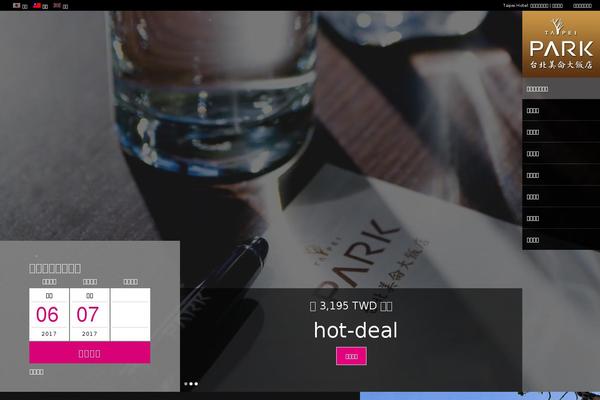 Site using Fbcmsv2 plugin