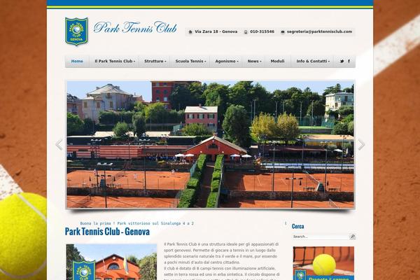 Cardamon theme site design template sample