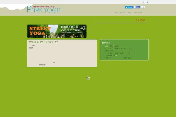 Superhero theme site design template sample