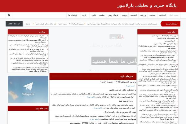 Goodnews 5.5 theme site design template sample