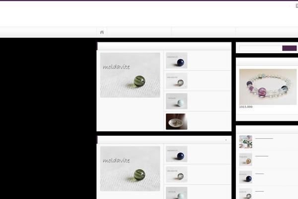 Iroha theme site design template sample