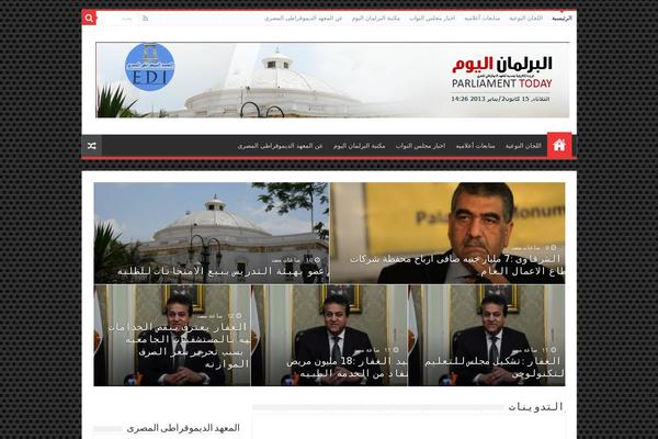 Site using Hammy plugin