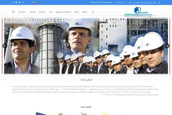 Site using Go_pricing plugin