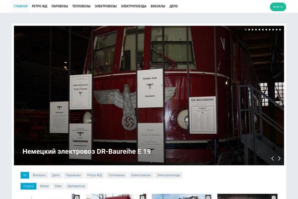 Site using Ajax Load More - Infinite Scroll plugin