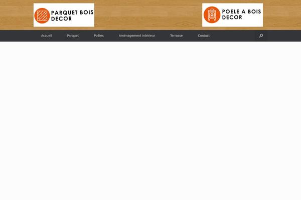 Site using Foo Gallery plugin