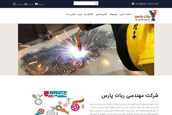 Underscore theme site design template sample