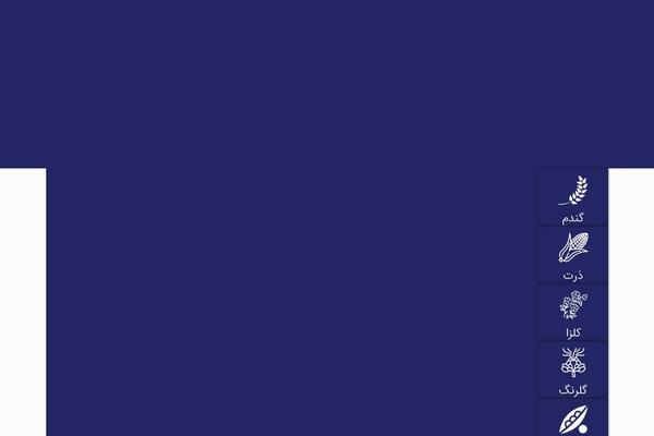 Site using Iran-agency-map plugin