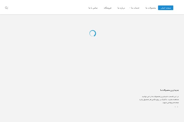 Circles theme site design template sample