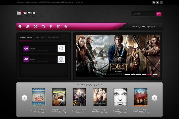 parsdl31.in site used Skydesign-parsdl