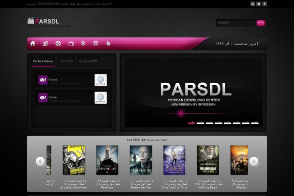 Skydesign-parsdl theme site design template sample