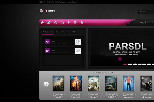 Skydesign-parsdl theme site design template sample