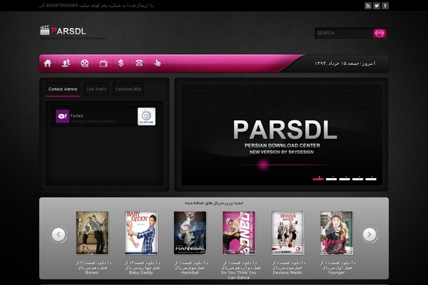 Skydesign-parsdl theme site design template sample