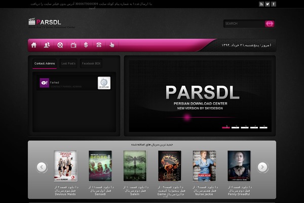 Skydesign-parsdl theme site design template sample