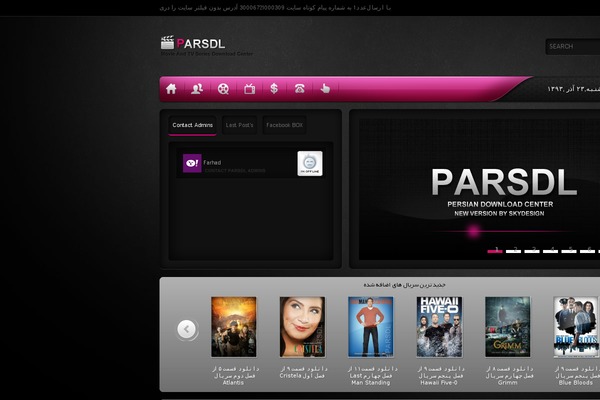 parsdl50.in site used Skydesign-parsdl