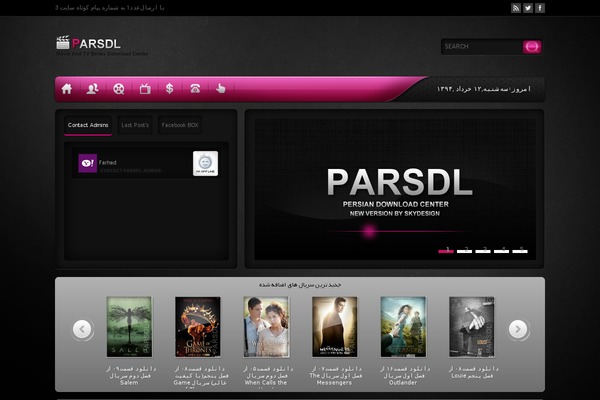 Skydesign-parsdl theme site design template sample