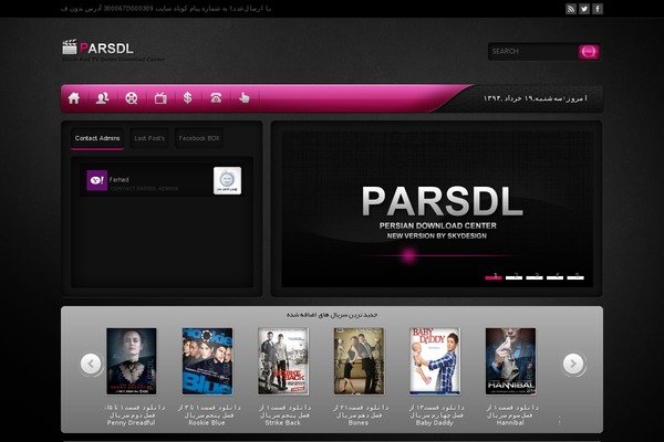 Skydesign-parsdl theme site design template sample
