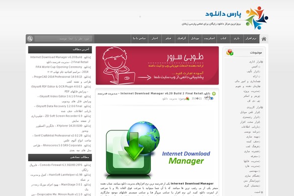 Site using Dokan Multivendor (Lite) plugin