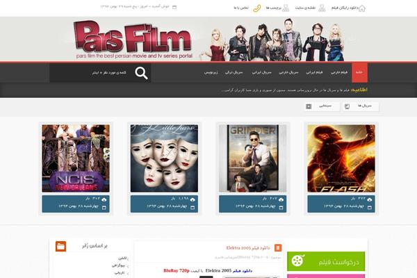 parsfilm.in site used Parsmedia