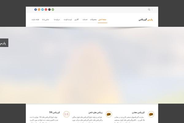 Xtra theme site design template sample