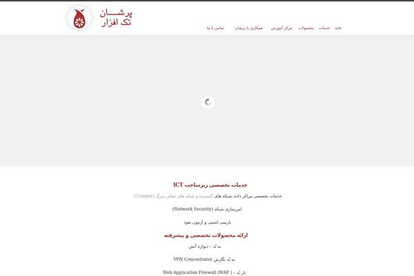 Hyperion theme site design template sample