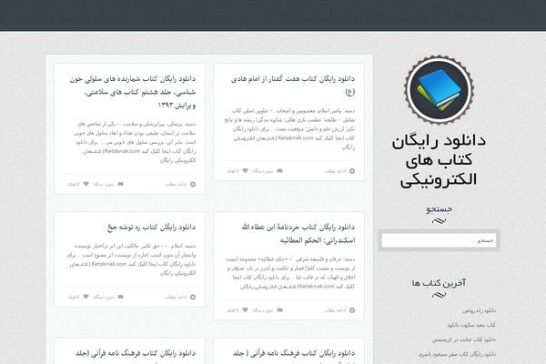 Site using Dokan Multivendor (Lite) plugin