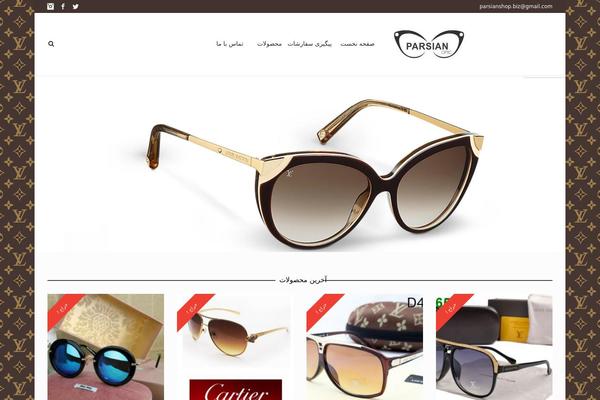Neighborhood theme site design template sample