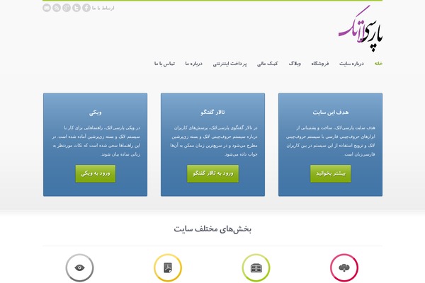 CStar Design theme site design template sample