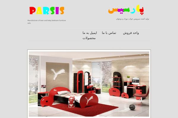 Illustrious theme site design template sample
