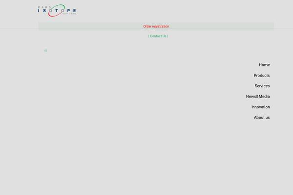 Site using Wp-captcha-booster plugin
