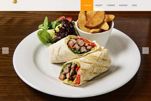 Site using Gallery-images-ape plugin