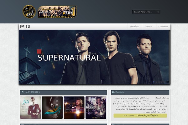 Site using Bookmarklet plugin