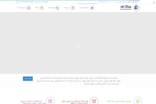 Zen7 theme site design template sample