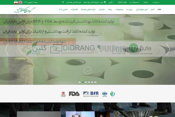 Site using Theplus_elementor_addon plugin