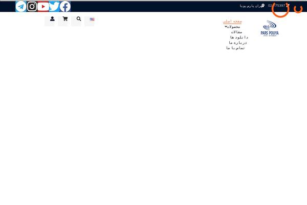 Site using Nirweb-support-pro plugin