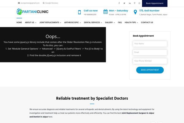 partaniclinic.com site used Partaniclinic