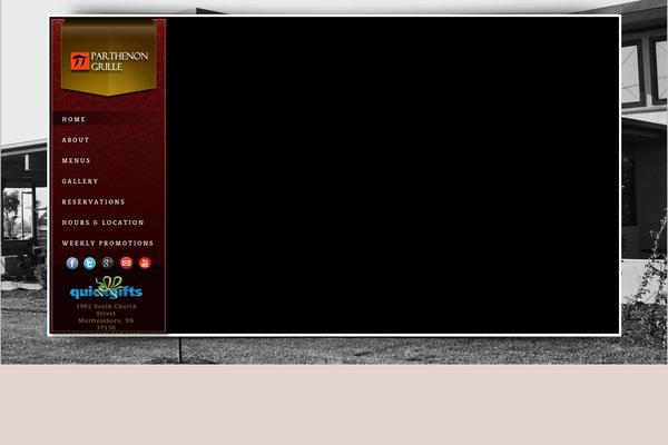 parthenongrille.com site used Parthenon