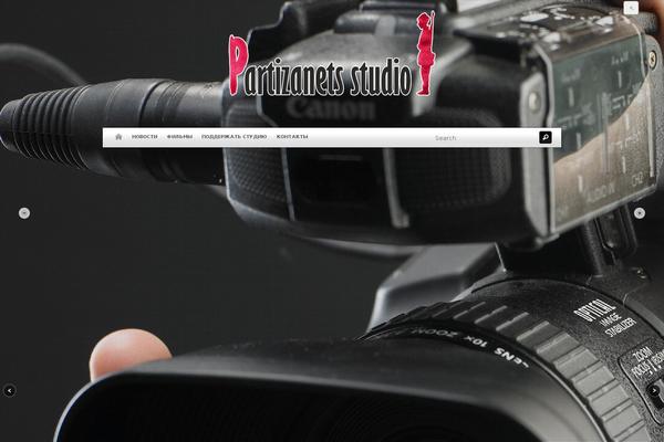 Studiozen theme site design template sample