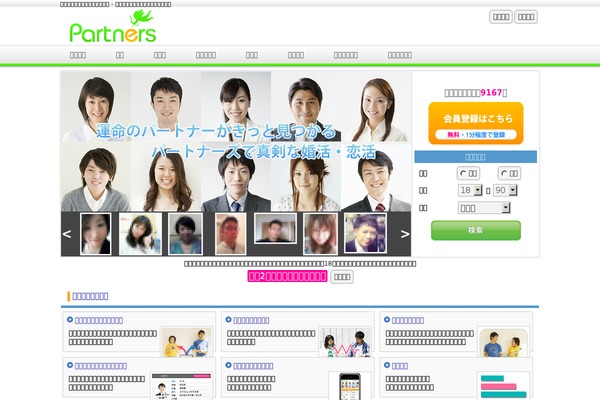 college-theme theme websites examples