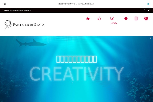 Site using Responsive-mailform plugin