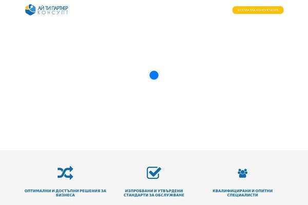 partnerconsultbg.com site used Prometium_wp