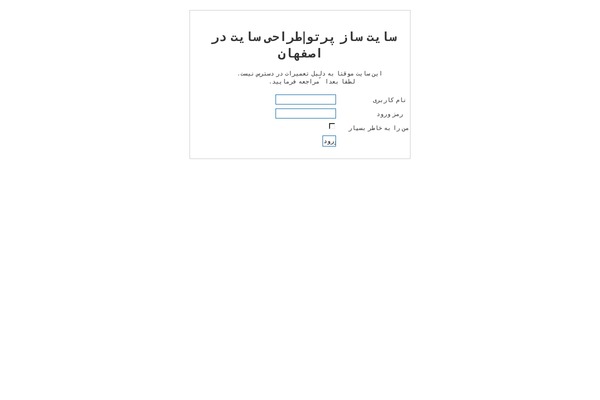 Site using Contact-us-allinone-button-with-callback-request-feature-for-wordpress plugin