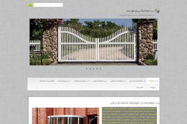 Gray Modern theme site design template sample