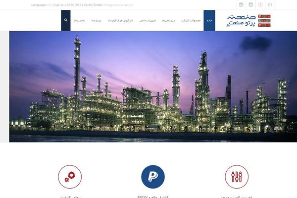 Azoomtheme theme site design template sample